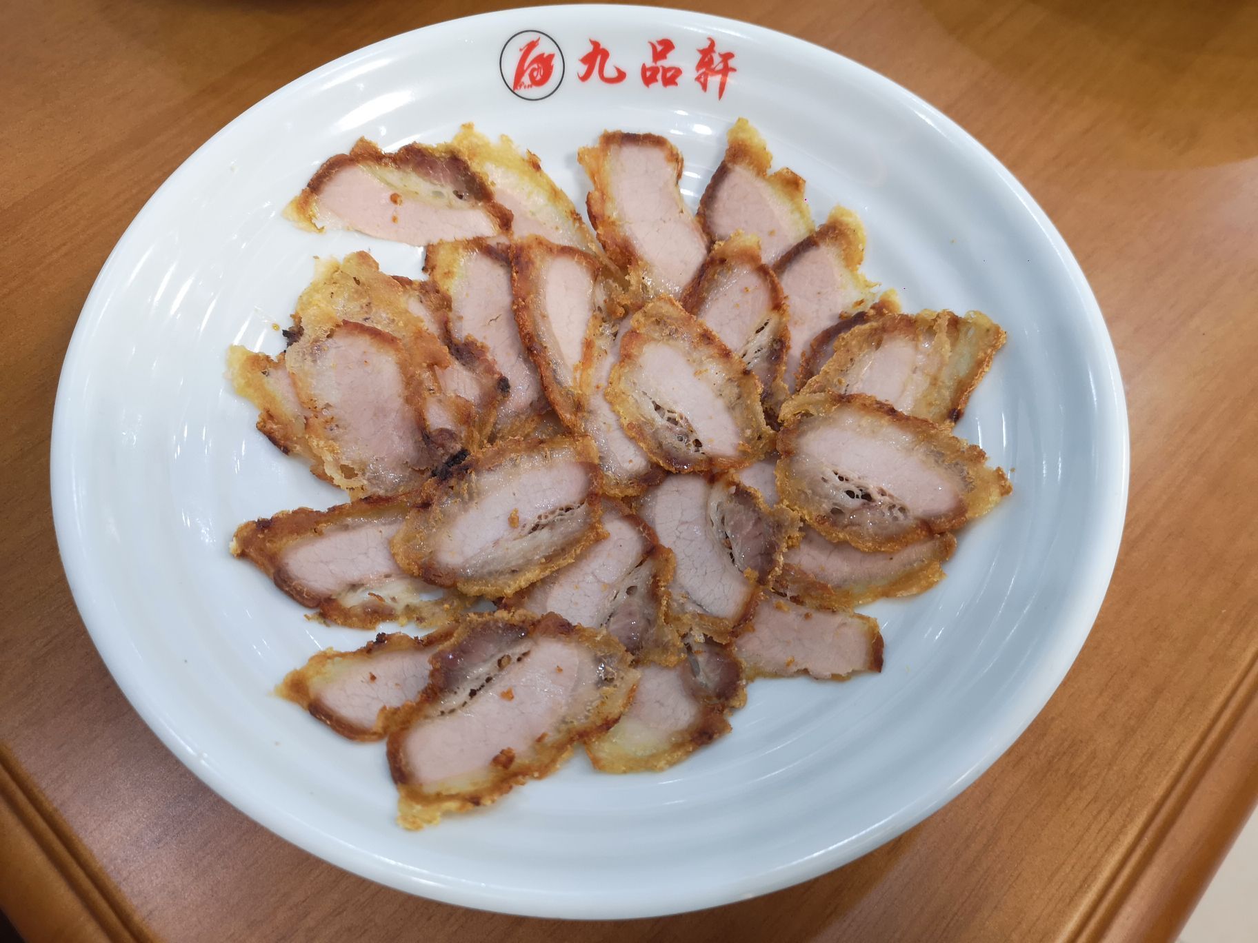 【携程美食林】南宁九品轩餐馆,这里的口味可以非常的