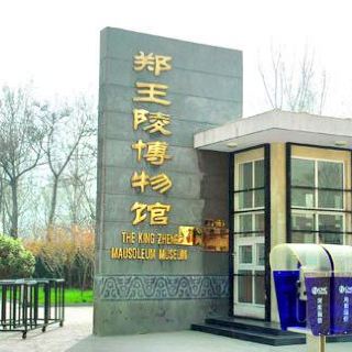 【携程攻略】携程旅游攻略,自助游,自驾游,出游,自由行攻略指南