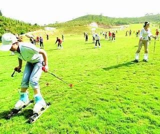 嵩山滑雪滑草场