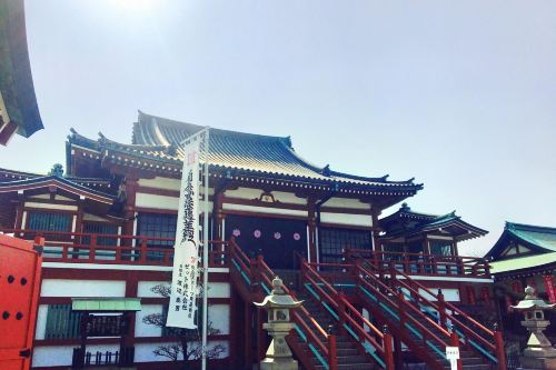 堺市taihei-ji temple攻略-taihei-ji temple门票价格多少钱-团购票价