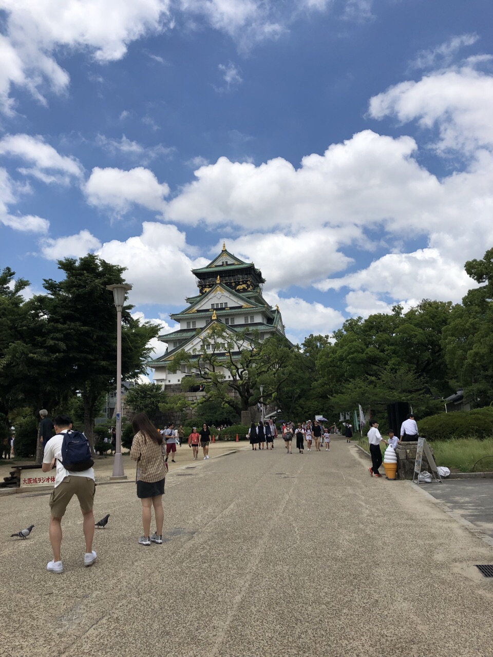 大阪城公园旅游景点攻略图