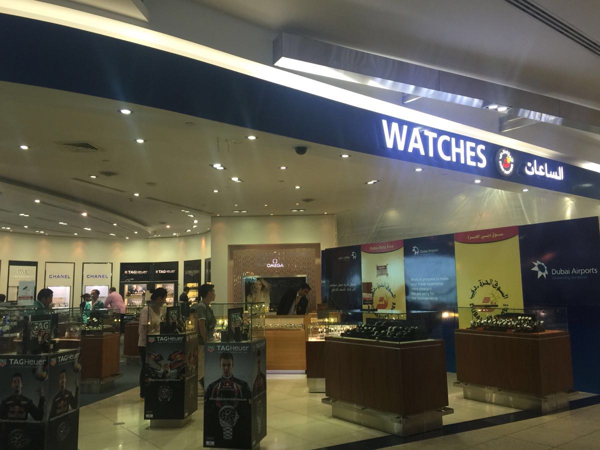 迪拜机场免税店买什么比较好啊?-迪拜机场免税