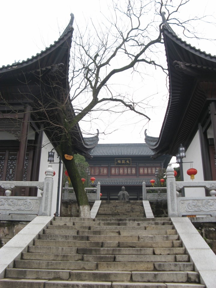 石鼓书院