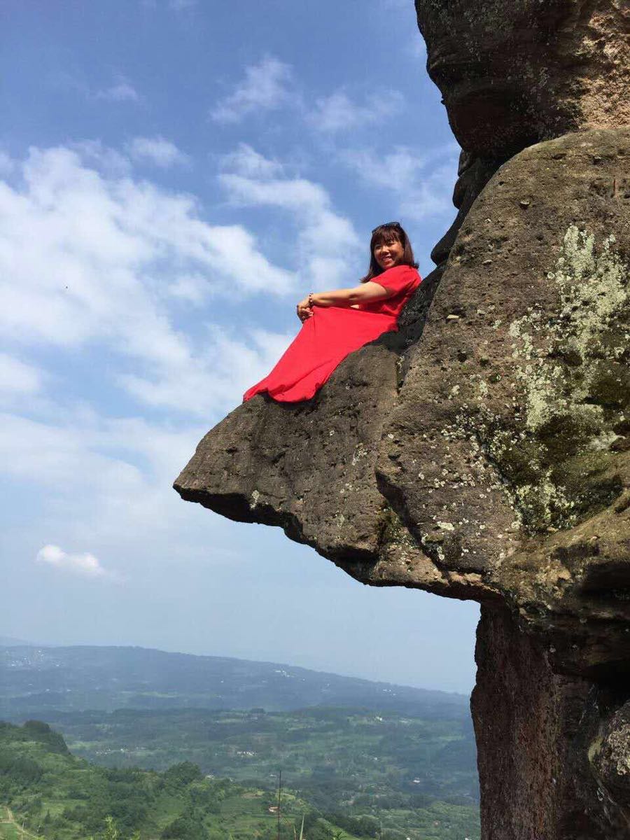 古剑山风景区