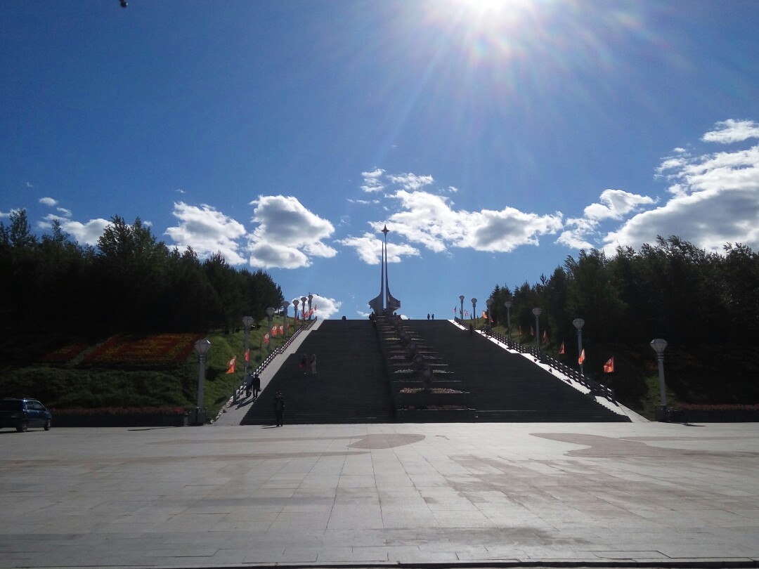 西山公园