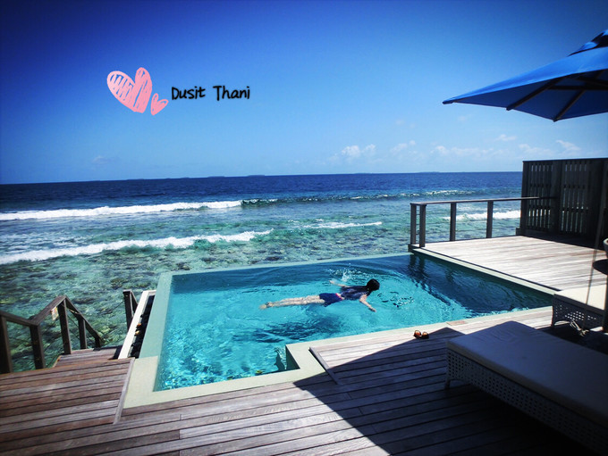 dusit thani maldives 大猫和小野的度假之旅