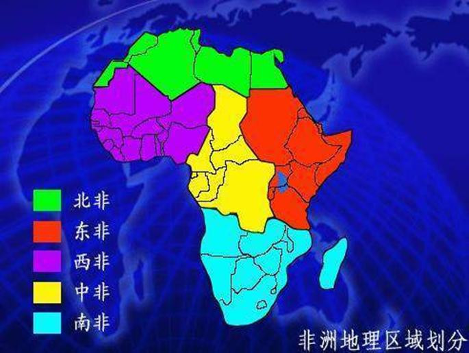 非洲分为北非,西非,中非,东非,南部非洲.