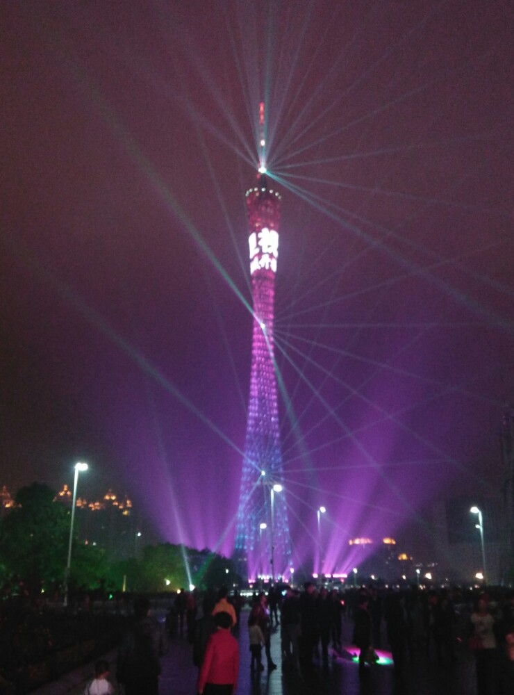 小蛮腰,名不虚传,夜景更美,广州必游景点.