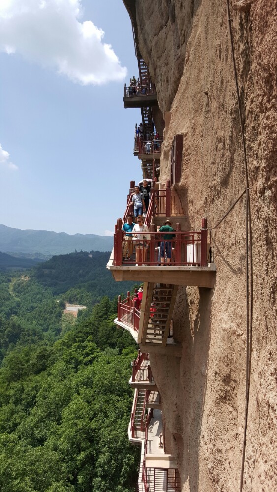 麦积山风景名胜区