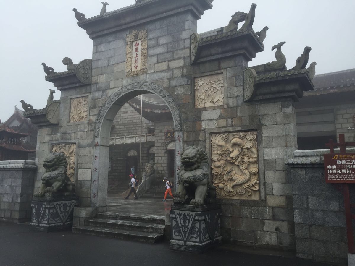 上封寺