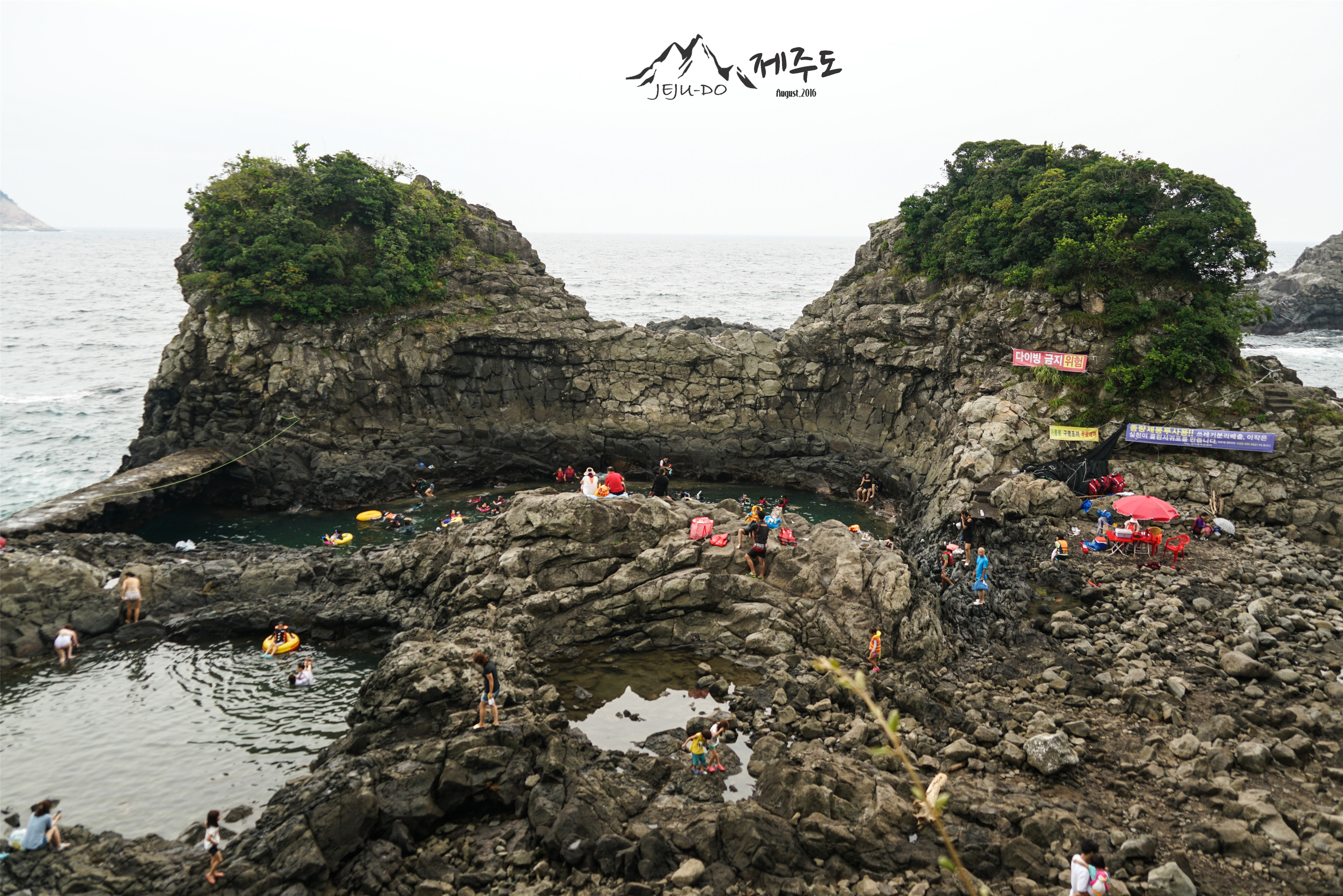 济州岛独立岩好玩吗,济州岛独立岩景点怎么样_点评_评价【携程攻略】