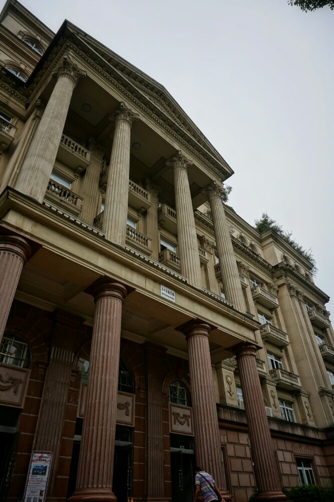 西南大学
