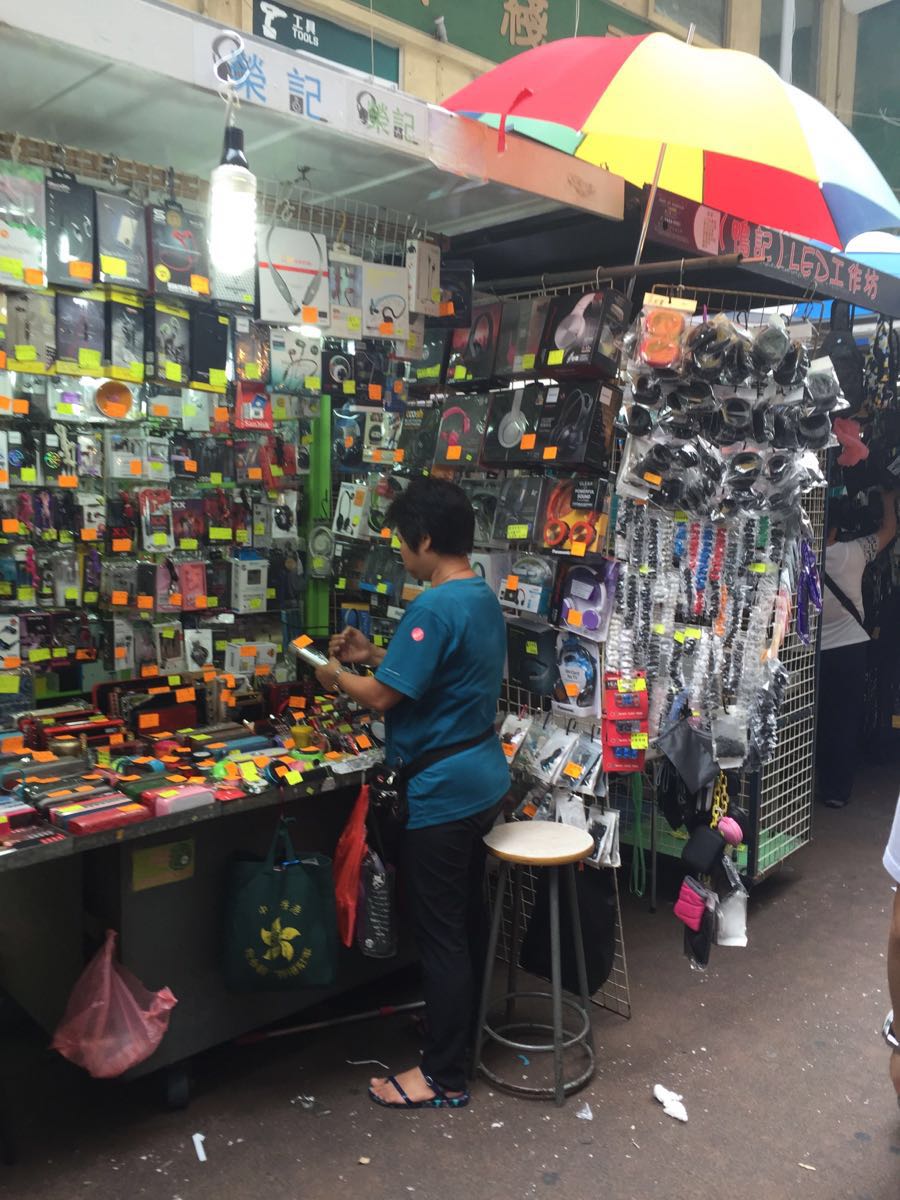 鸭寮街阿paul,兰州三炮台茶,黑社会老大孙红雷