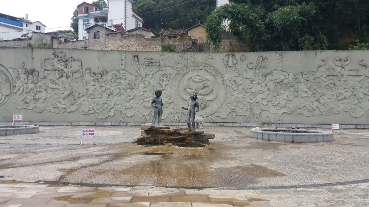 2019双胞文化园_旅游攻略_门票_地址_游记点评,墨江旅游景点推荐 - 去