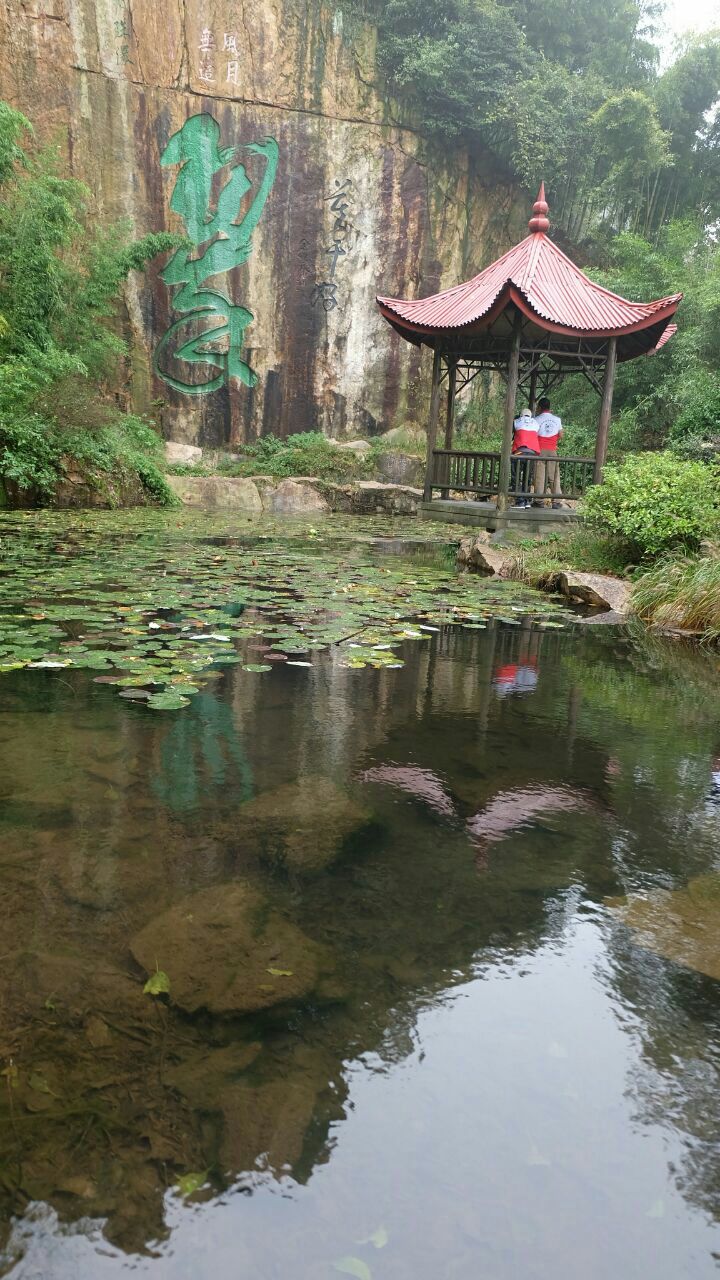 莫干山景区