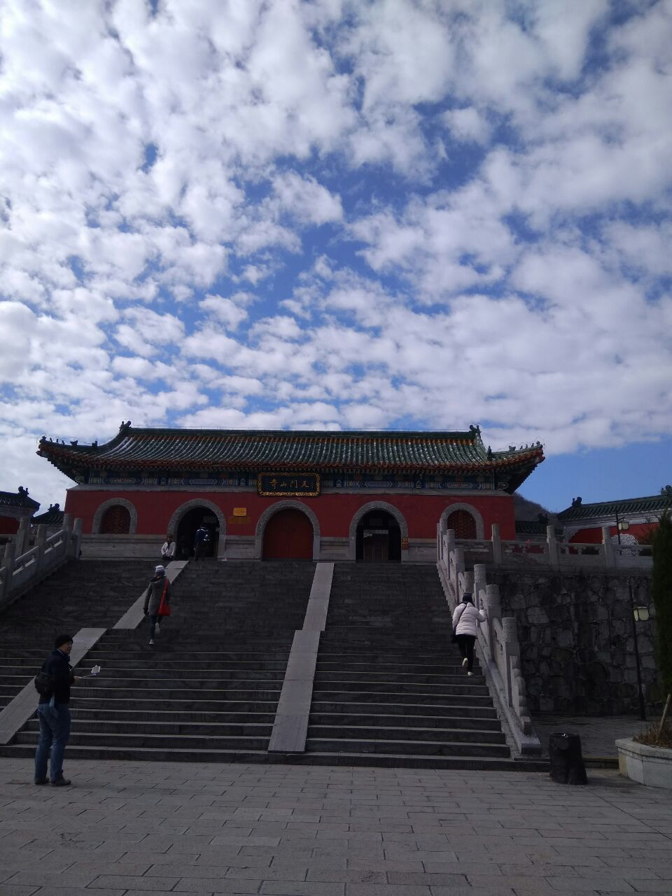 【携程攻略】湖南张家界天门山寺好玩吗,湖南天门山寺