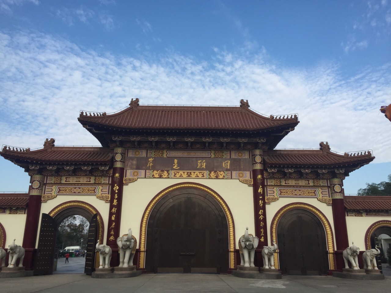 【携程攻略】江苏无锡宜兴大觉寺好玩吗,江苏大觉寺景点怎么样_点评