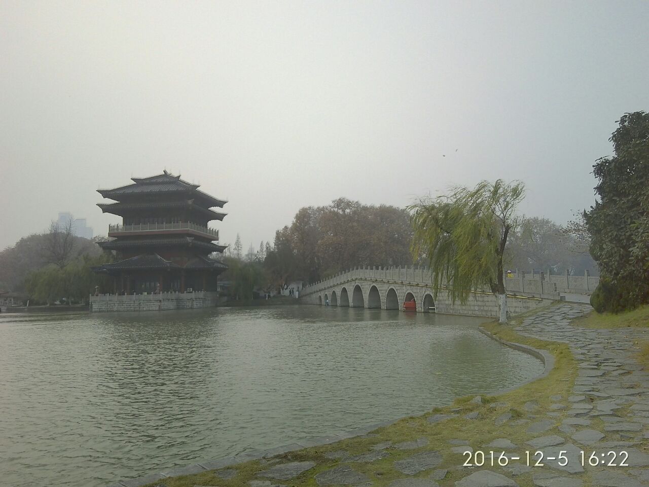 逍遥津公园