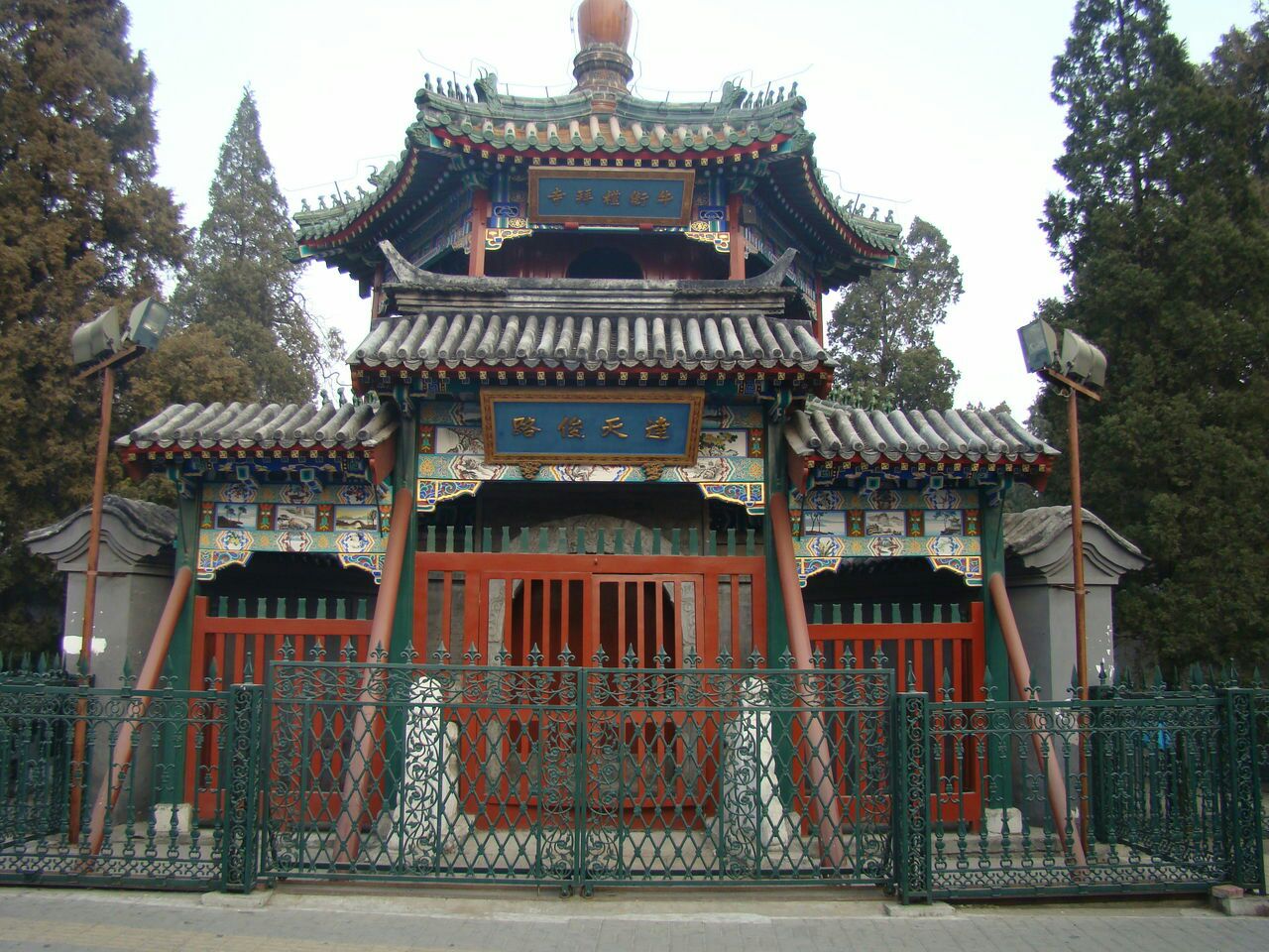 北京牛街礼拜寺好玩吗,北京牛街礼拜寺景点怎么样_点评_评价【携程