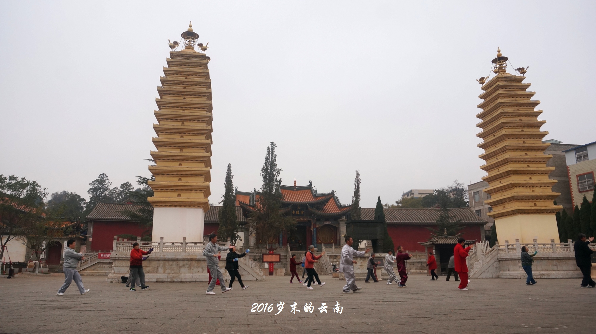 妙湛寺双塔