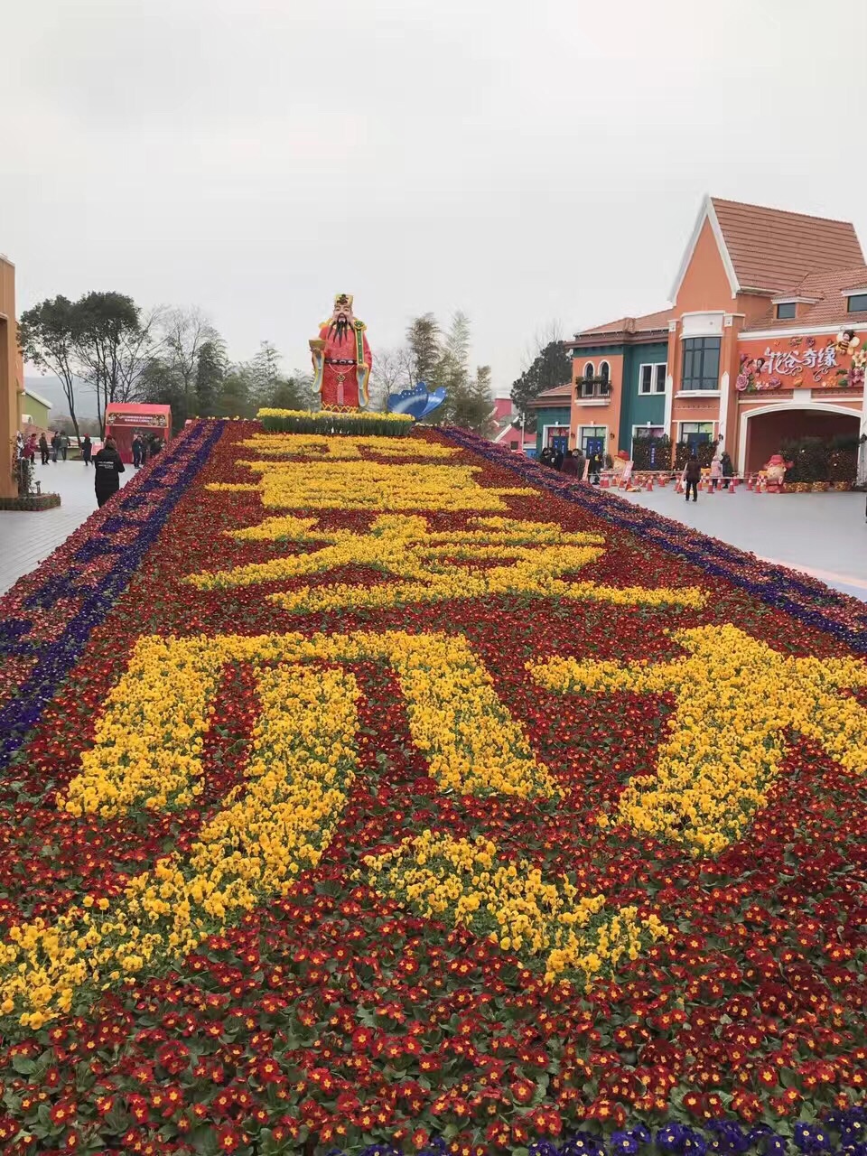 2022花谷奇缘-旅游攻略-门票-地址-问答-游记点评,常州旅游旅游景点