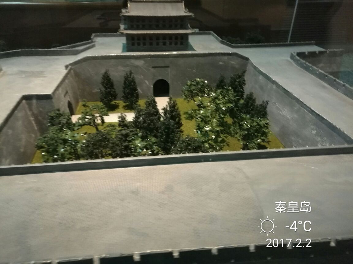 山海关长城博物馆