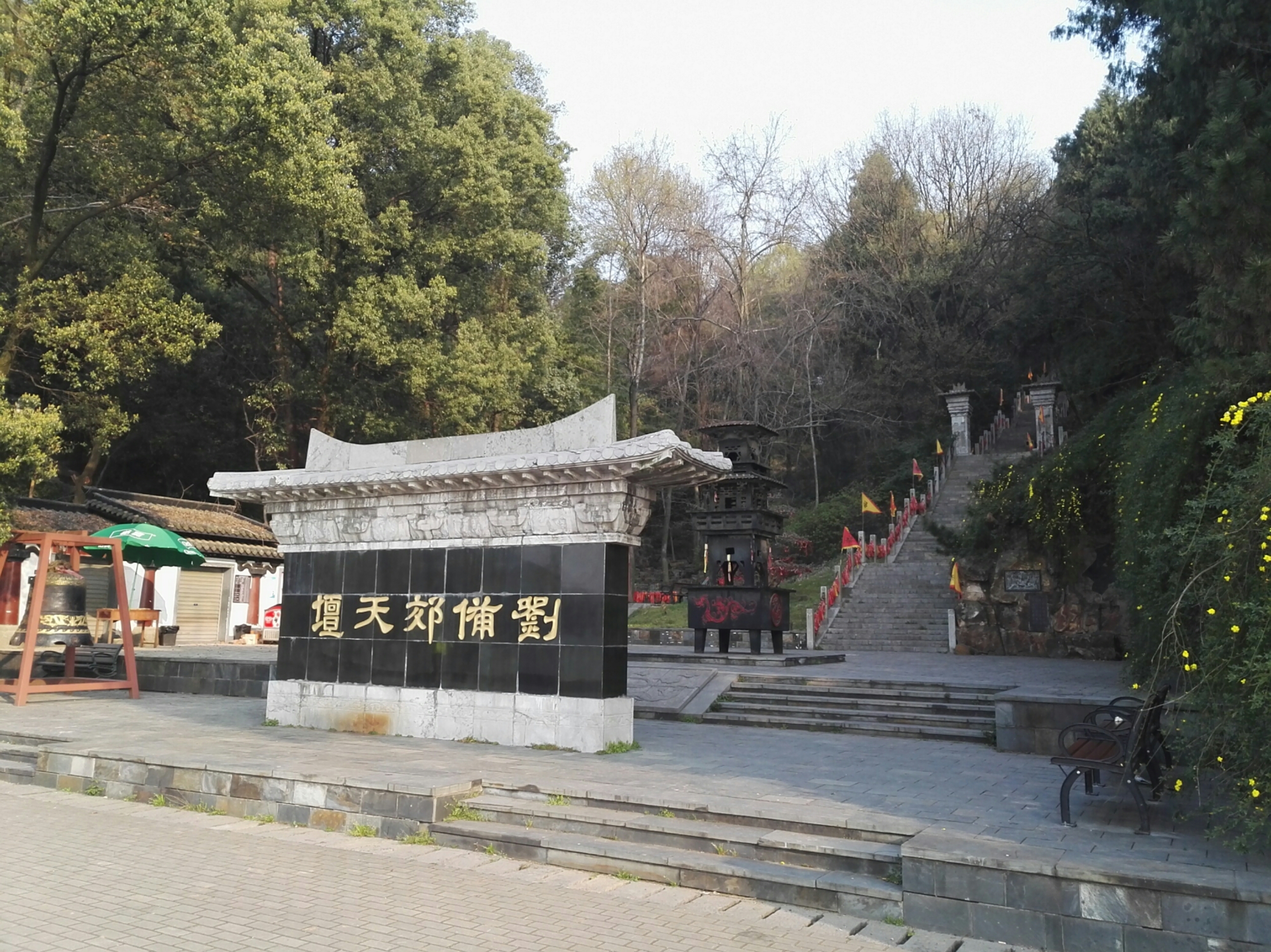 东湖磨山景区旅游景点攻略图