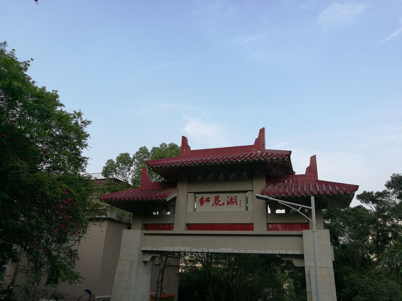 惠州红花湖好玩吗,惠州红花湖景点怎么样_点评_评价