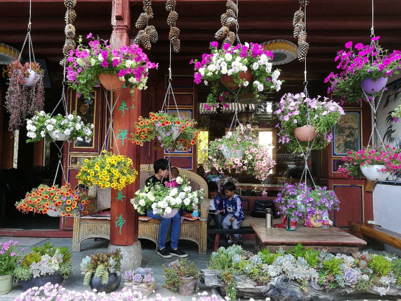 寂照庵