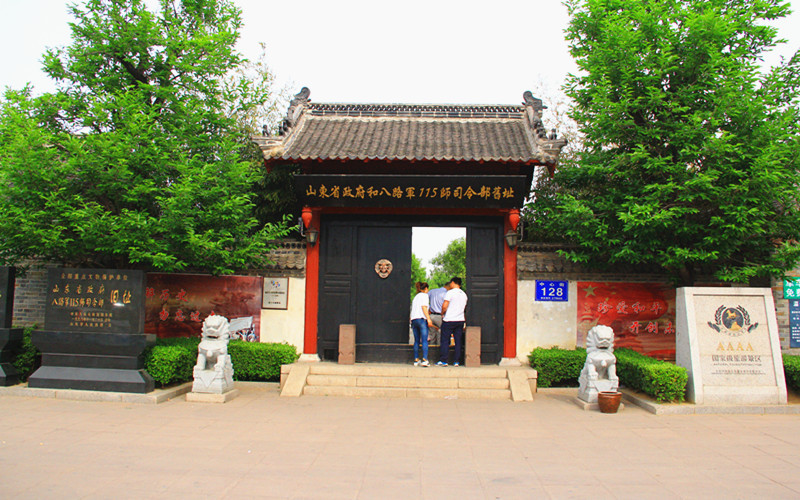 莒南自驾自由行【莒南天佛风景名胜区,卧佛寺,山东省政府旧址,庄