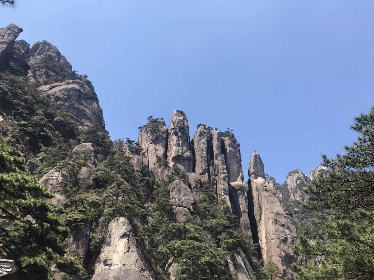 万笏朝天