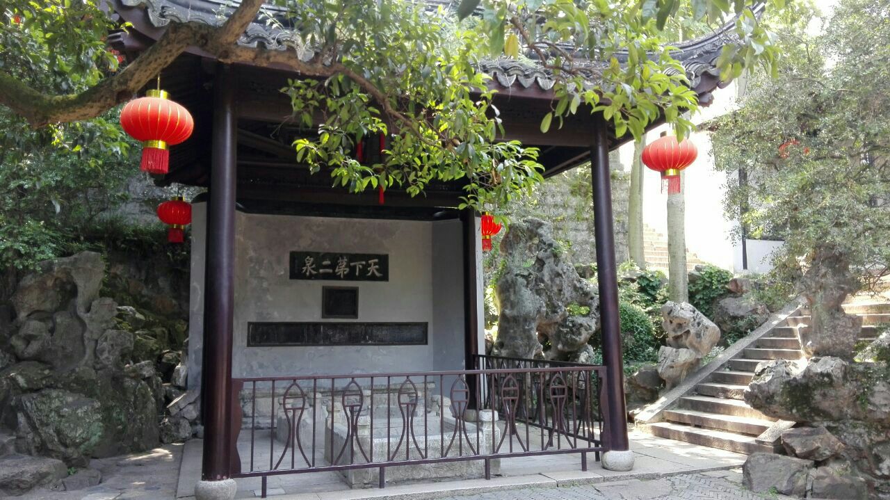惠山古镇旅游景点攻略图