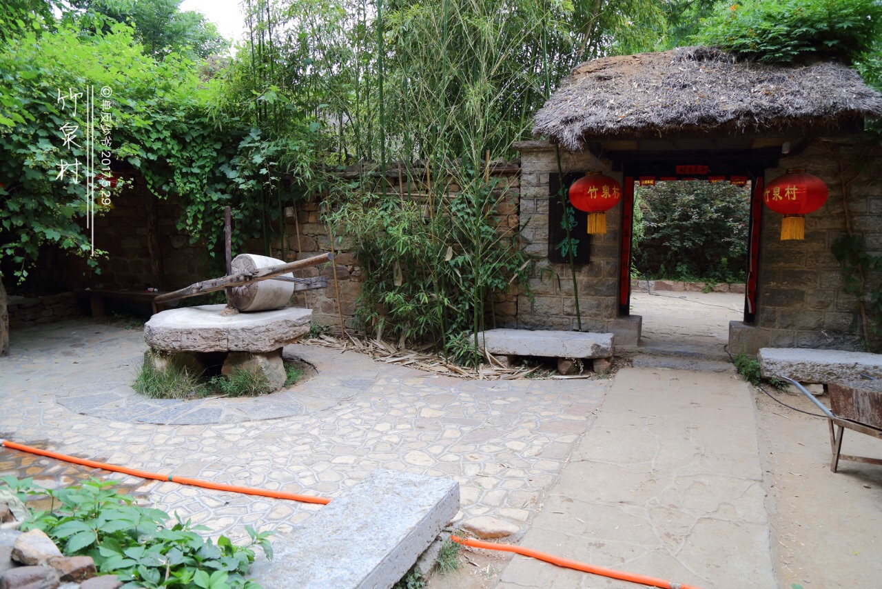 沂南竹泉村好玩吗,沂南竹泉村景点怎么样_点评_评价
