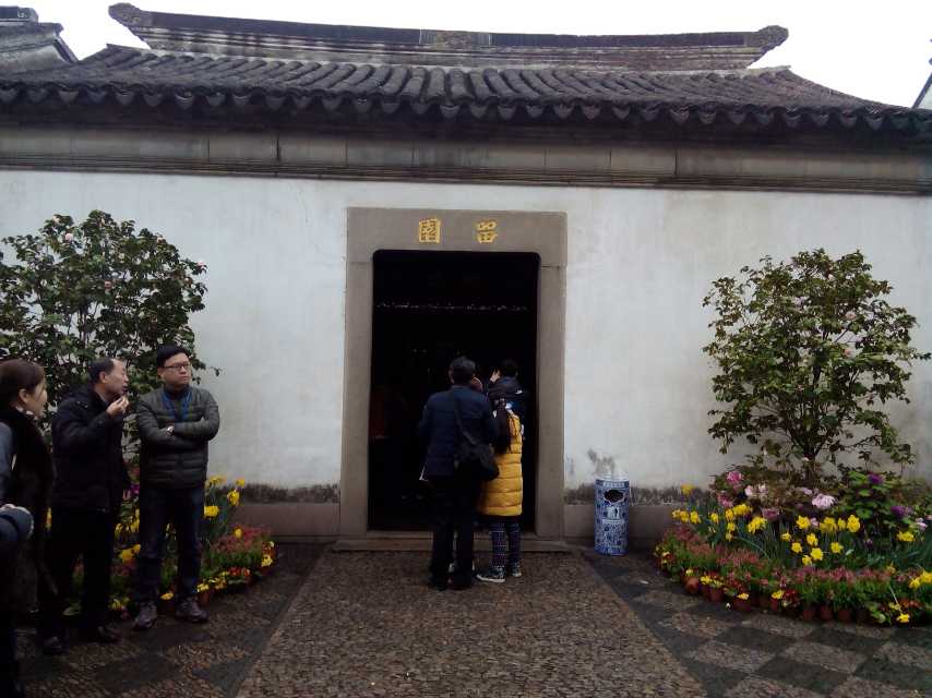 苏州留园好玩吗,苏州留园景点怎么样_点评_评价【携程