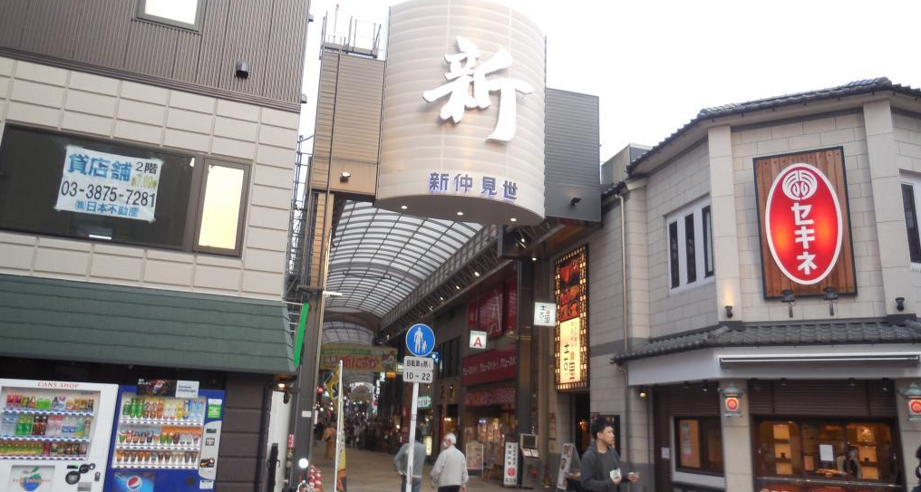 仲见世商店街