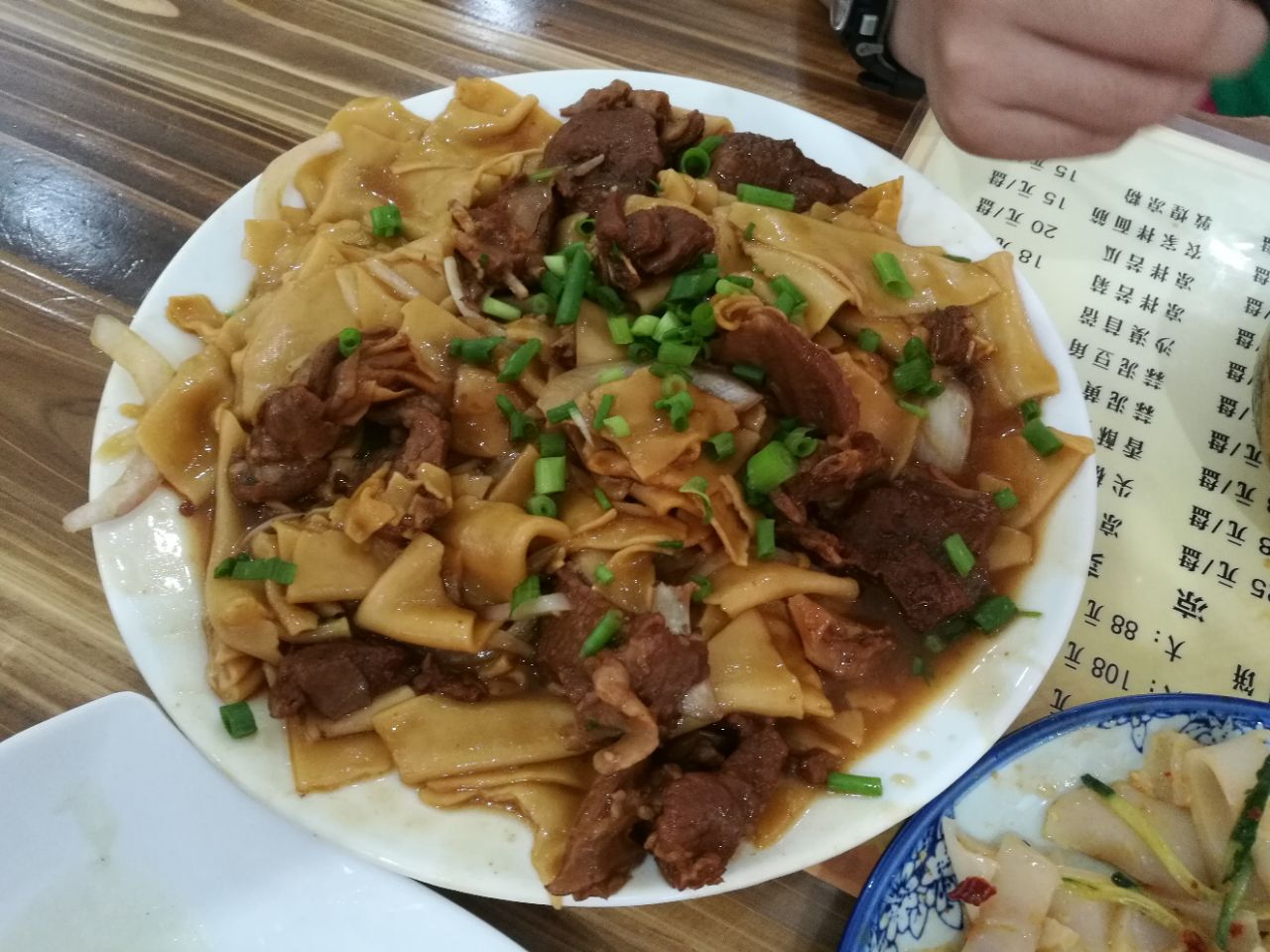大漠胡羊焖饼