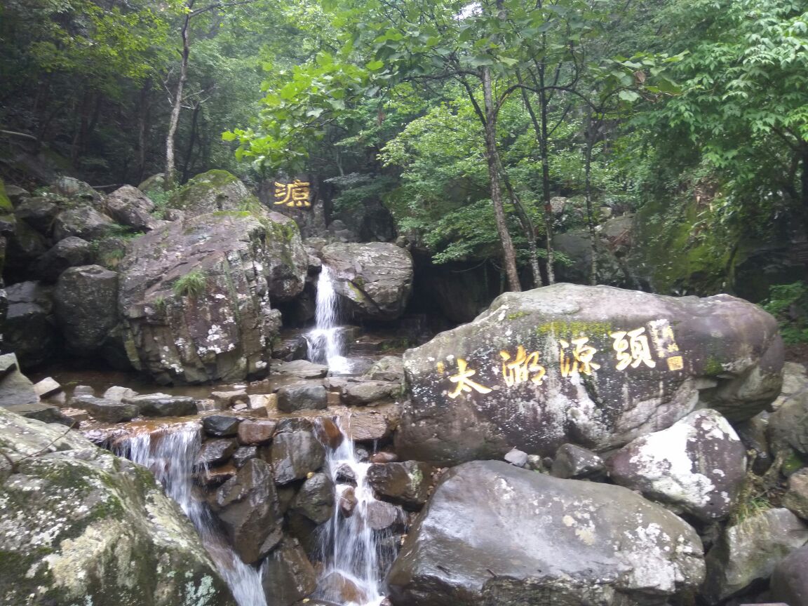 临安太湖源好玩吗,临安太湖源景点怎么样_点评_评价