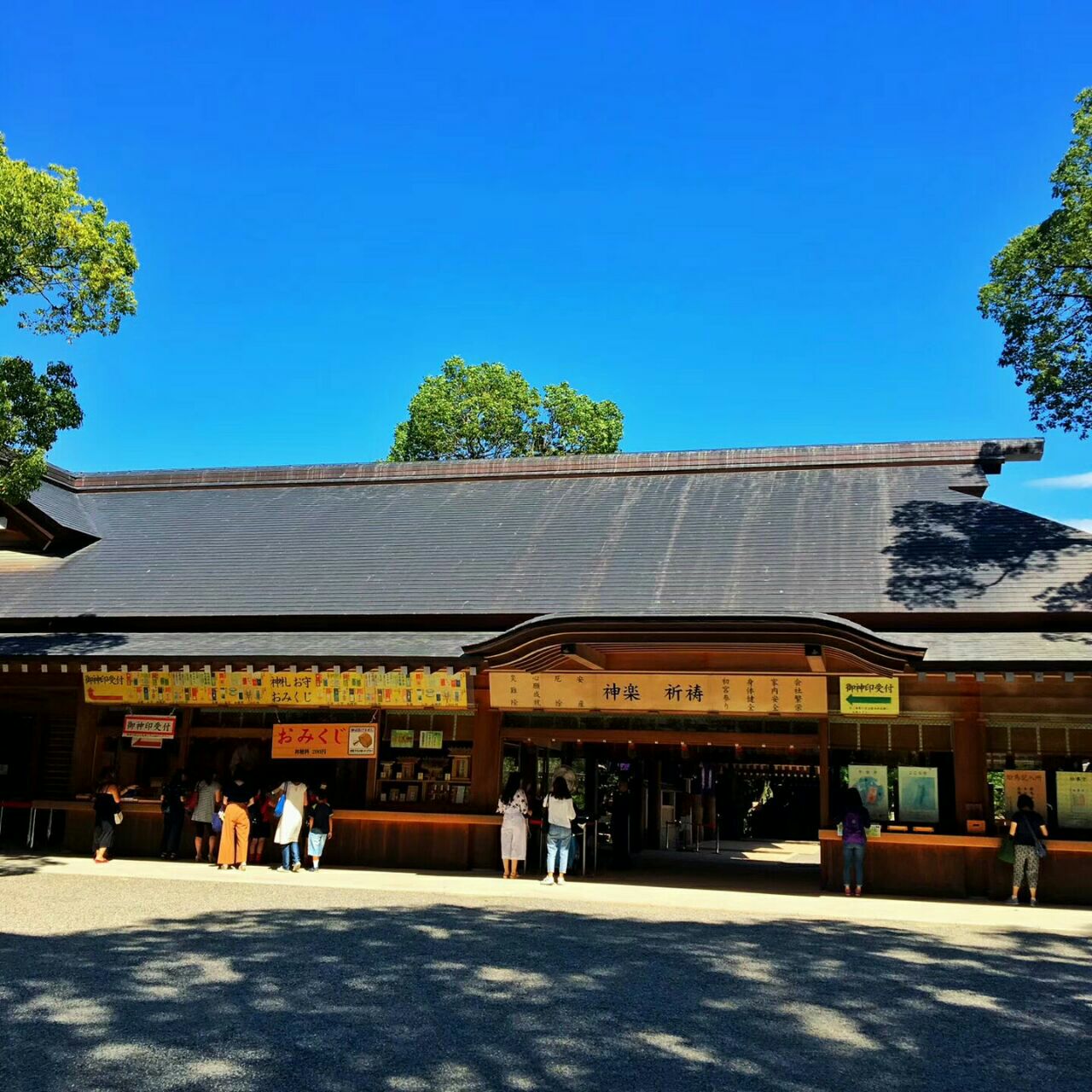 【携程攻略】名古屋热田神宫景点,热田神宫是日本的之