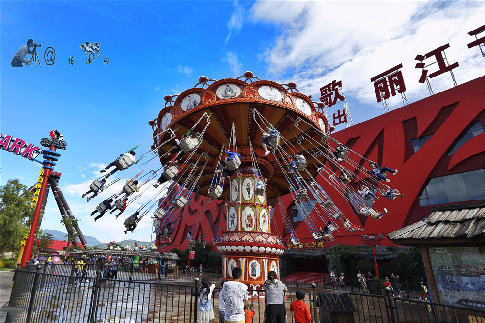 丽江千古情景区