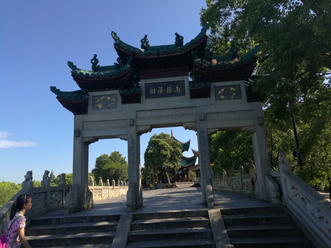 岳阳楼