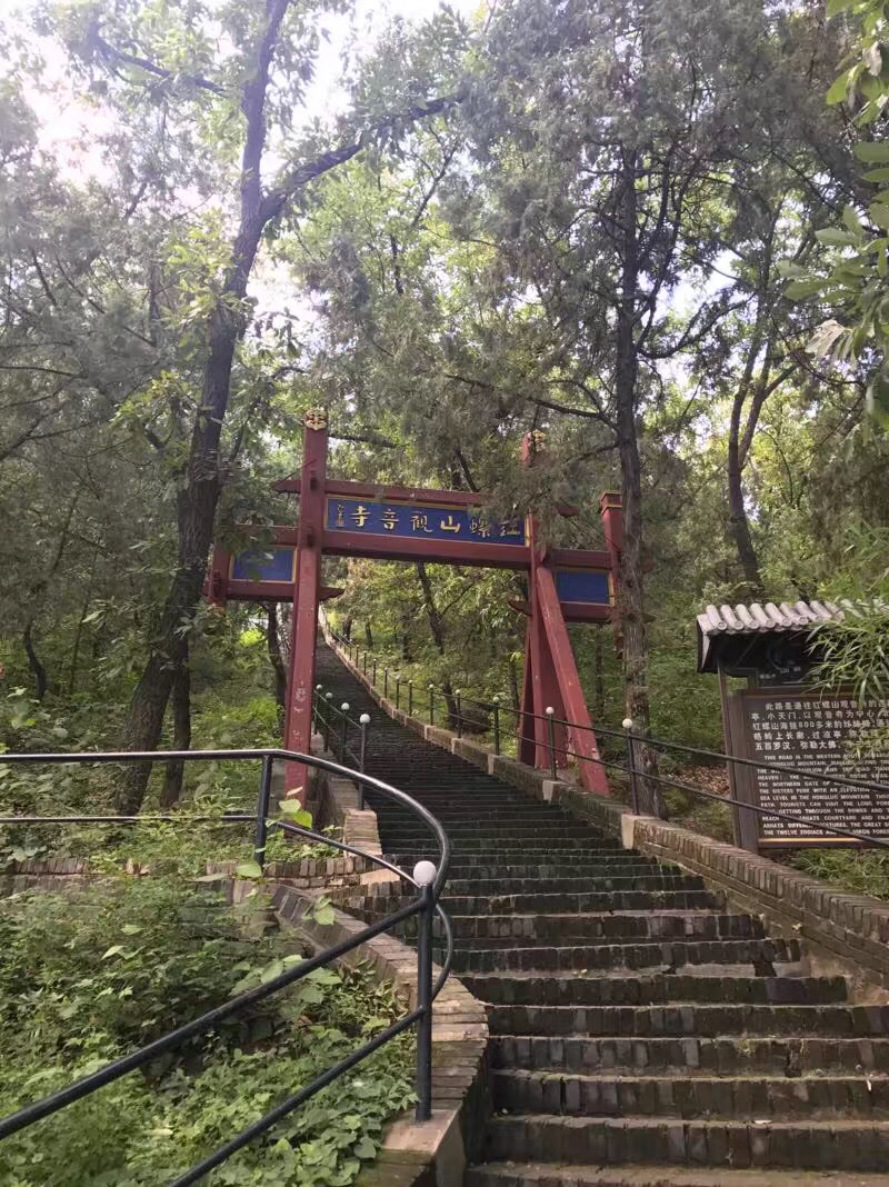 怀柔区红螺寺好玩吗,怀柔区红螺寺景点怎么样_点评