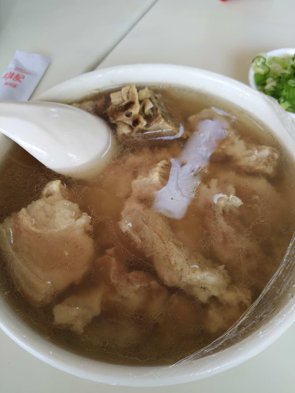 雄记猪肉汤