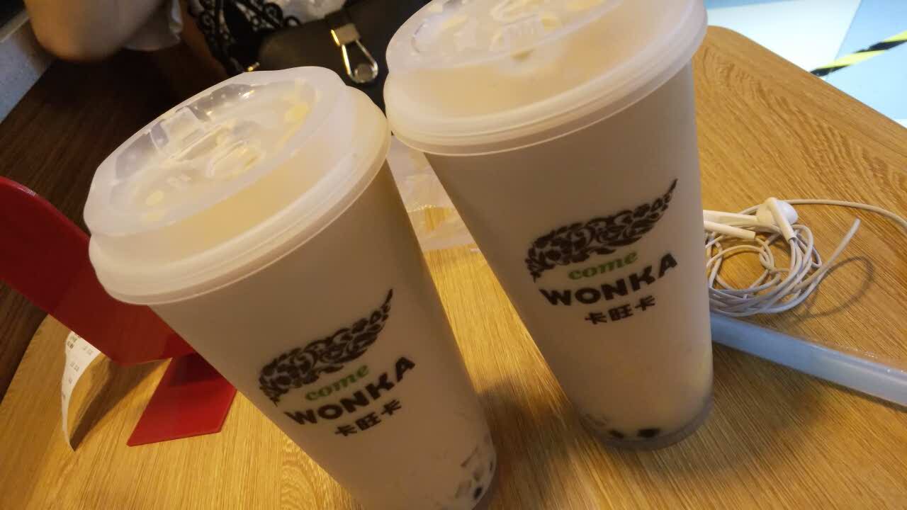 卡旺卡(宣城八佰伴店)