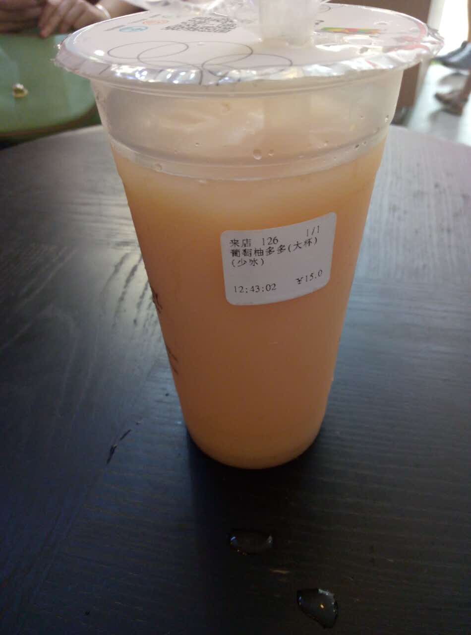 感觉一般般,分量倒是挺多的,comebuy还是奶茶系列好喝点,其他的分量多
