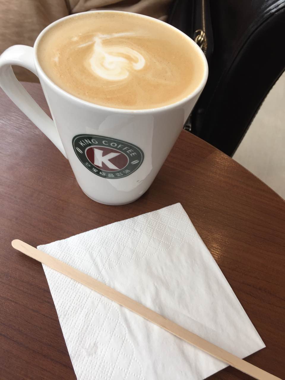 king coffee皇家极品咖啡(高新店)