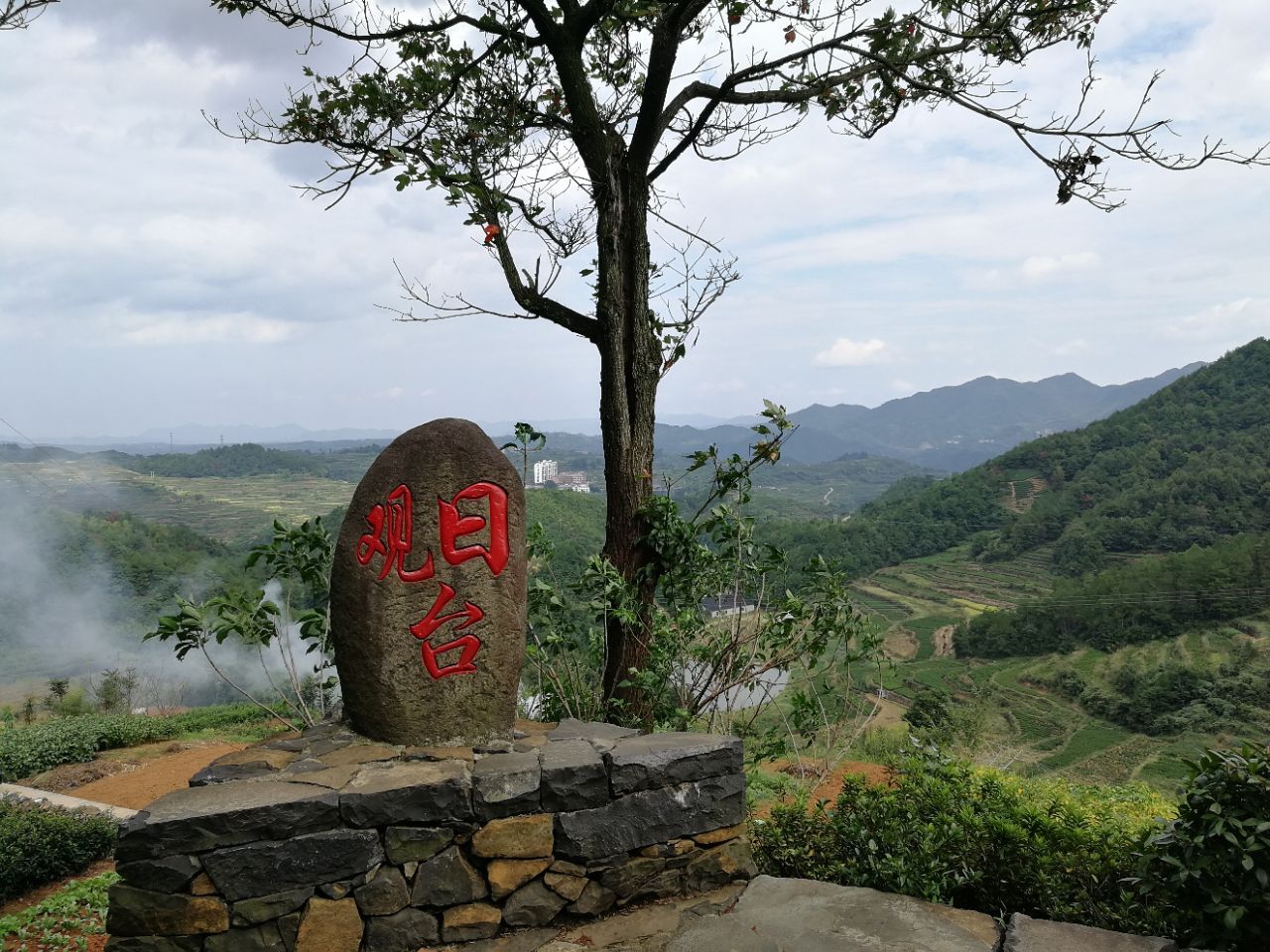 磐安乌石村好玩吗,磐安乌石村景点怎么样_点评_评价