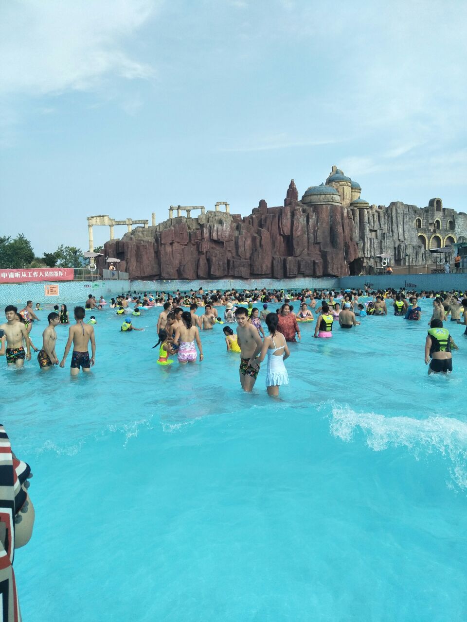桂林罗山湖玛雅水上乐园