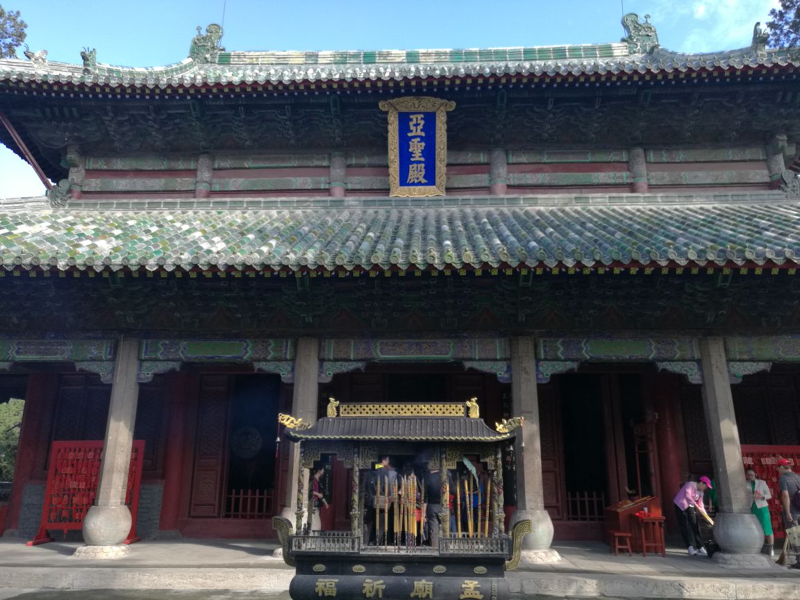 孟府孟庙景区