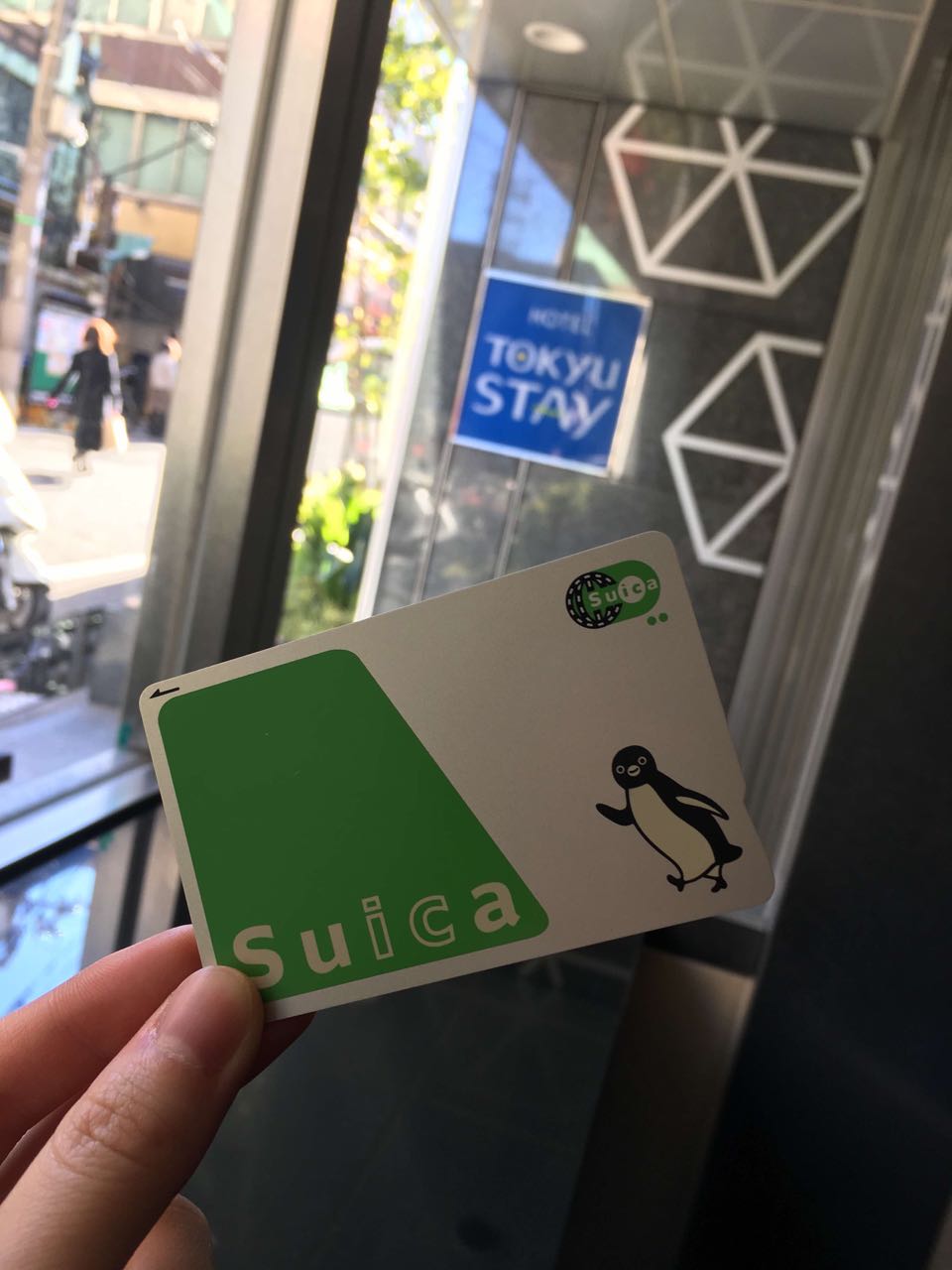 【日本交通购物一卡通】西瓜卡suica card(含500押金 1500日元面值)