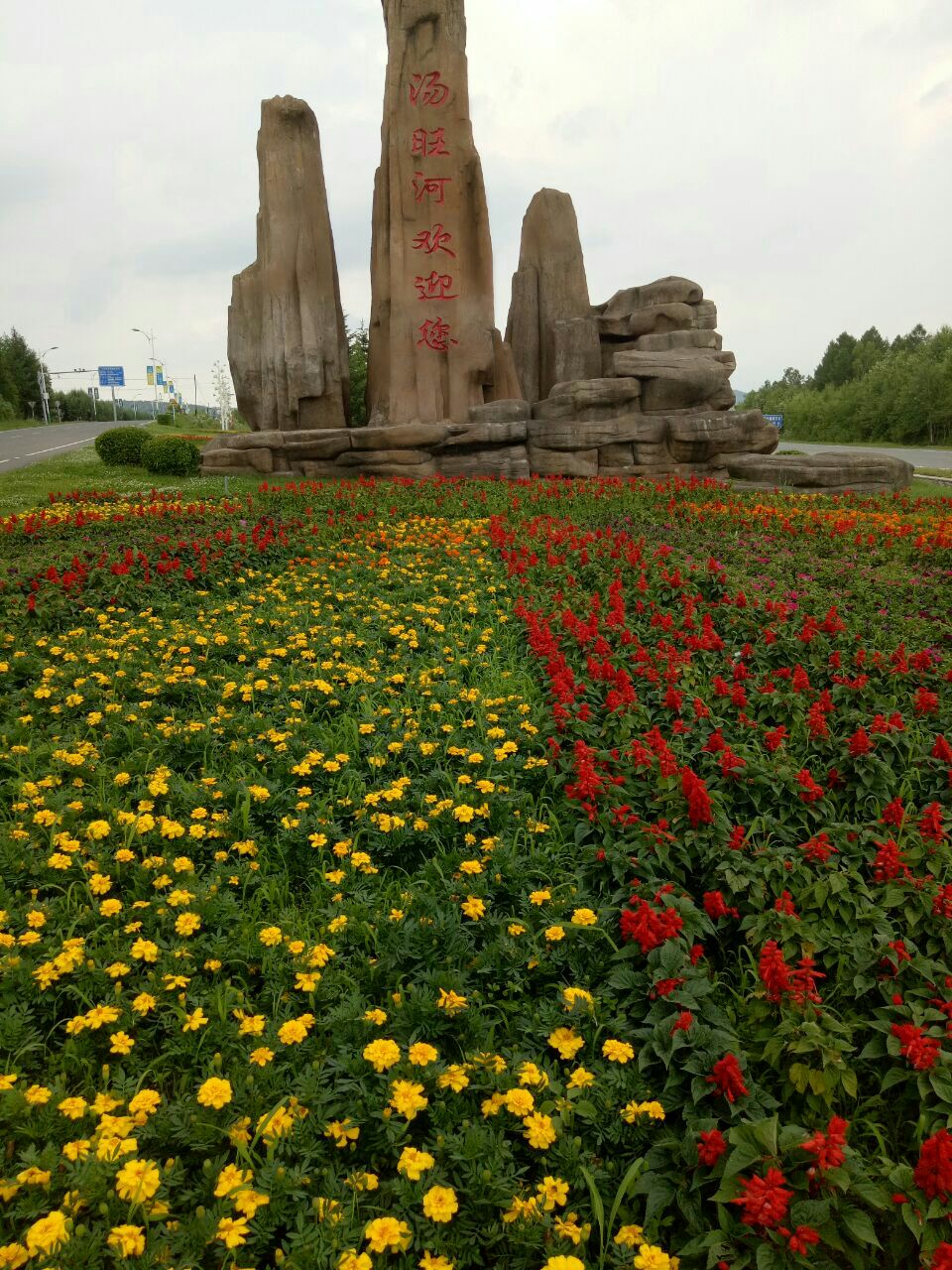 汤旺河石林风景区(汤旺河国家公园)旅游景点攻略图